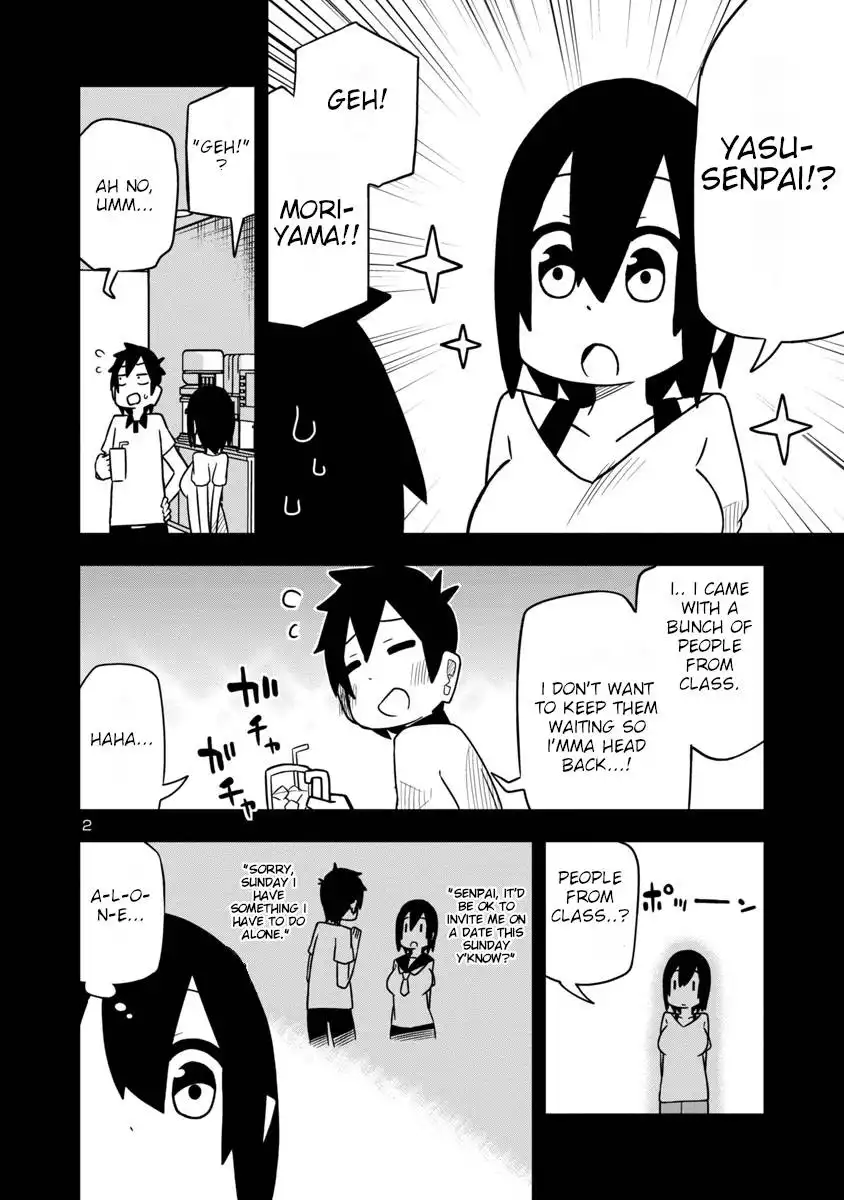 Kawaii Kouhai ni Iwasaretai Chapter 24 2